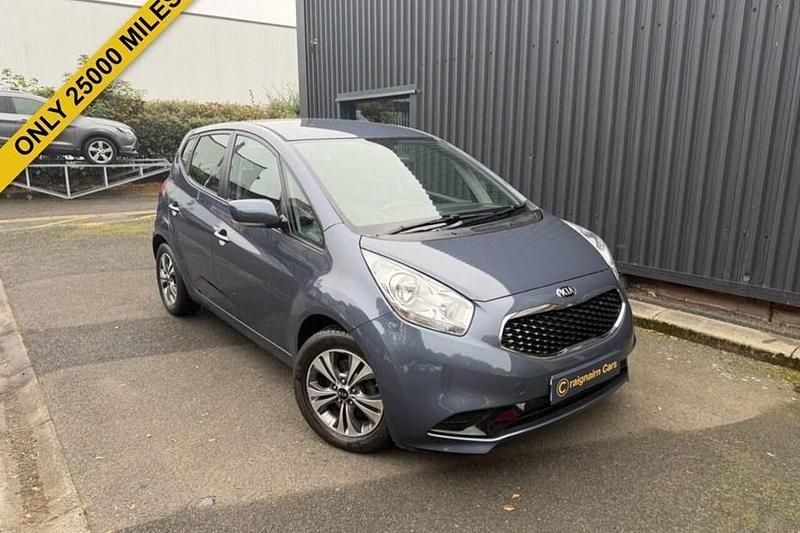 Blue Used 2015 Kia Venga 2 Hatchback | £6,995 (Fair price) - Image 1/1