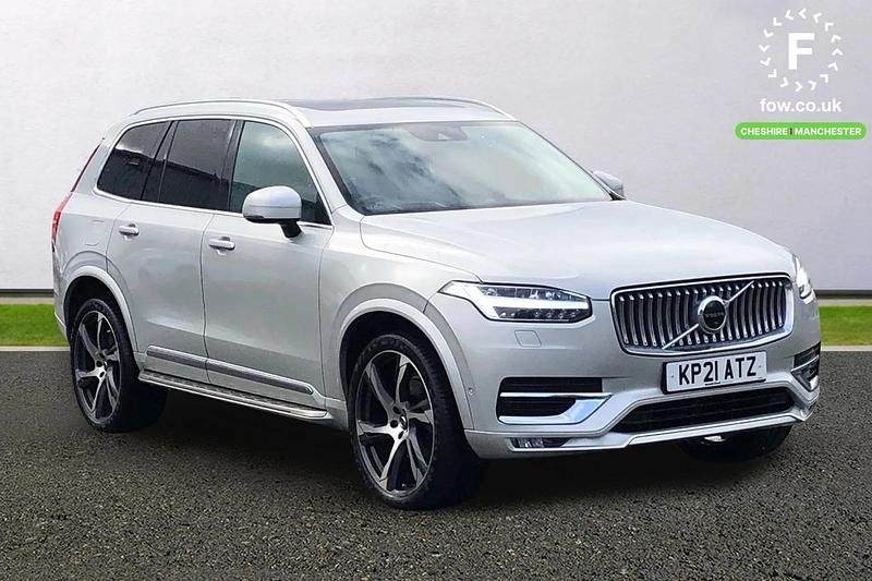 Used Volvo XC90 Inscription 2021 Gold SUV