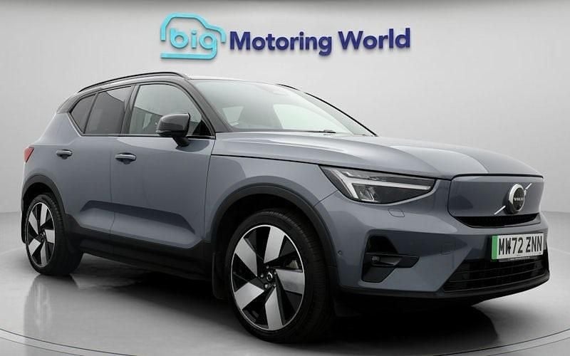 Used Volvo XC40 Ultimate 169 kW (231 HP) 2022 Grey SUV