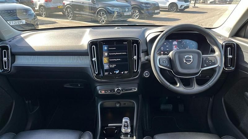 Used Volvo XC40 Inscription 194 HP (142 kW) 2020 Grey SUV