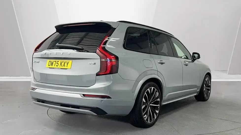 Used Volvo XC90 Ultra 455 HP (334 kW) 2025 Grey SUV