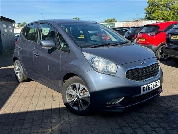 Blue Used 2017 Kia Venga 3 Hatchback | £5,795 (Fair price) - Image 1/1