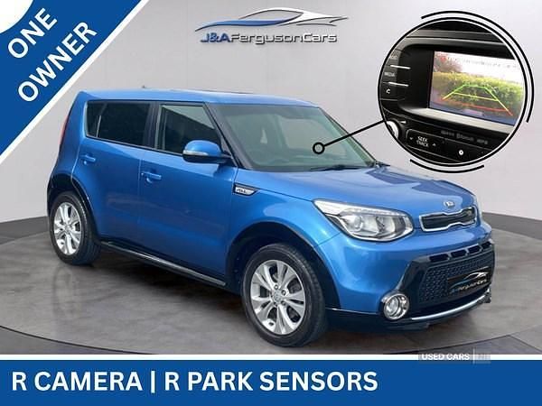Blue Used 2017 Kia Soul Urban SUV | £8,995 (A bit pricey) - Image 1/4