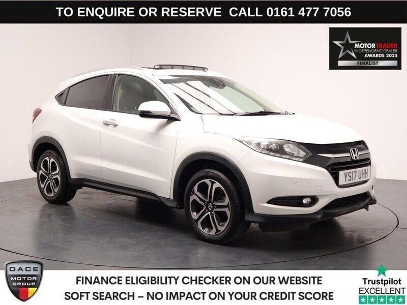 White Used 2017 Honda HR-V EX SUV | £11,780 (Fair price) - Image 1/3