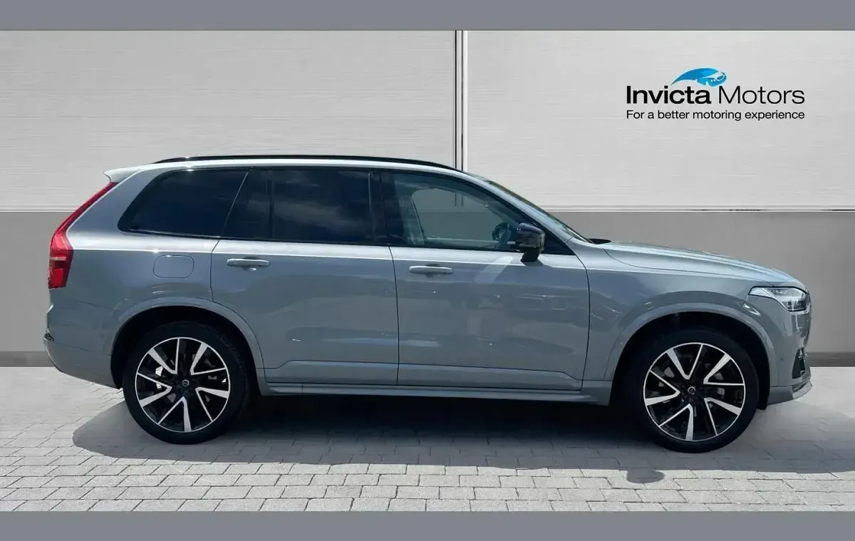 Used Volvo XC90 Plus 247 HP (181 kW) 2023 Grey SUV