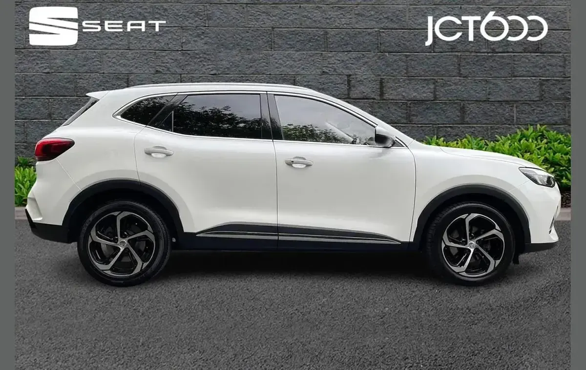 Used MG HS Trophy 159 HP (116 kW) 2024 White SUV