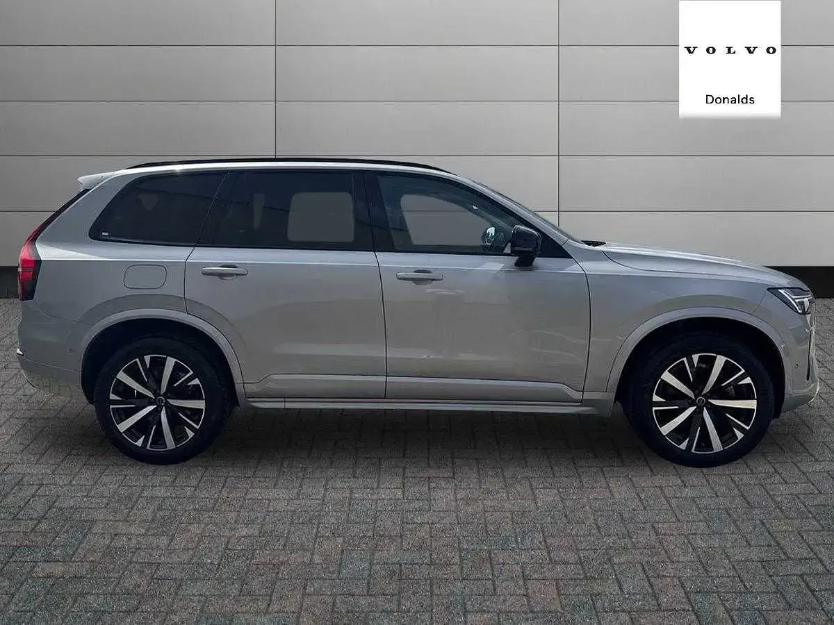 Used Volvo XC90 Plus 455 HP (334 kW) 2025 SUV