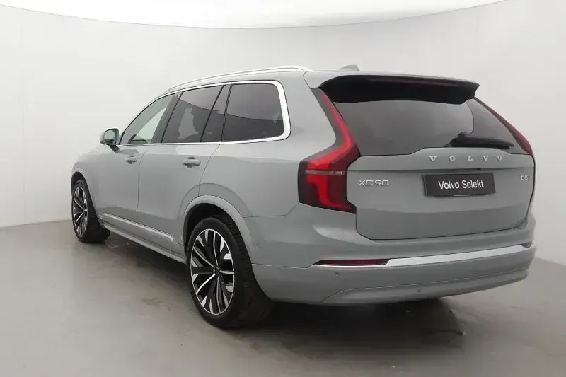 Used Volvo XC90 Ultra 250 HP (183 kW) 2025 Grey SUV