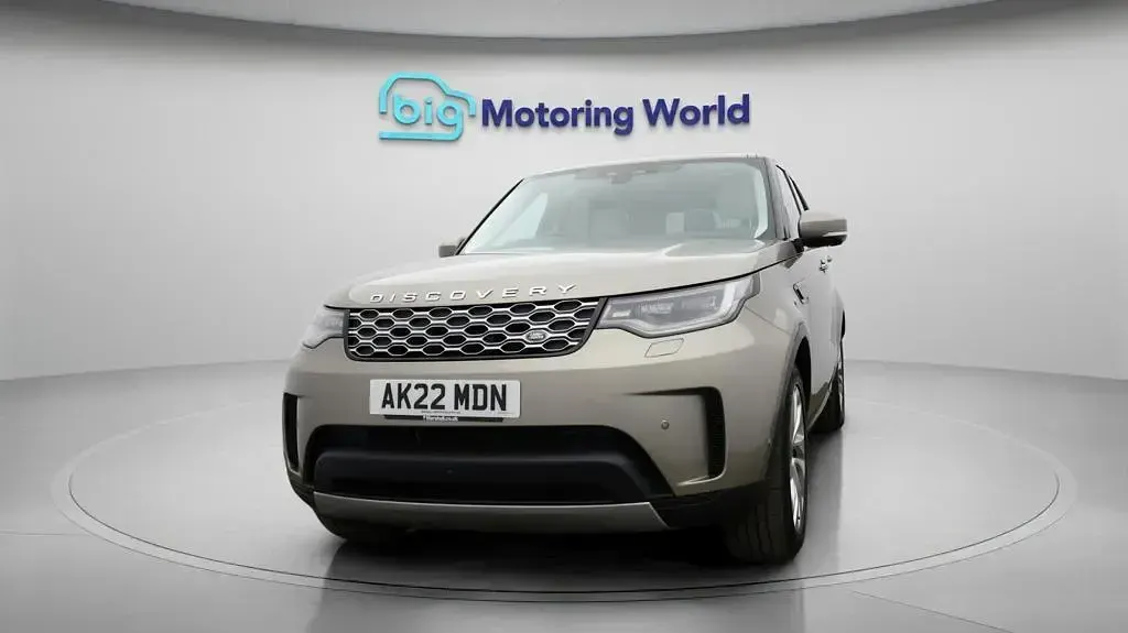 Used Land Rover Discovery S 300 HP (220 kW) 2022 Bronze SUV