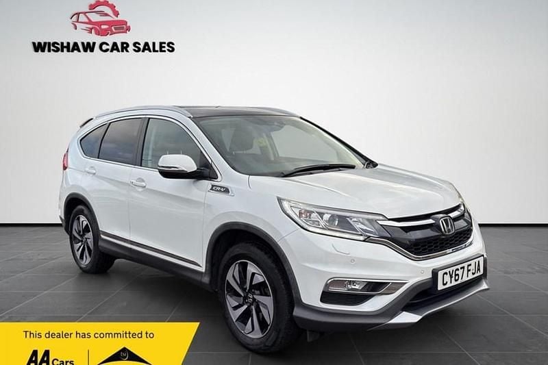 White Used 2017 Honda CR-V EX SUV | £10,500 (Fair price) - Image 1/1