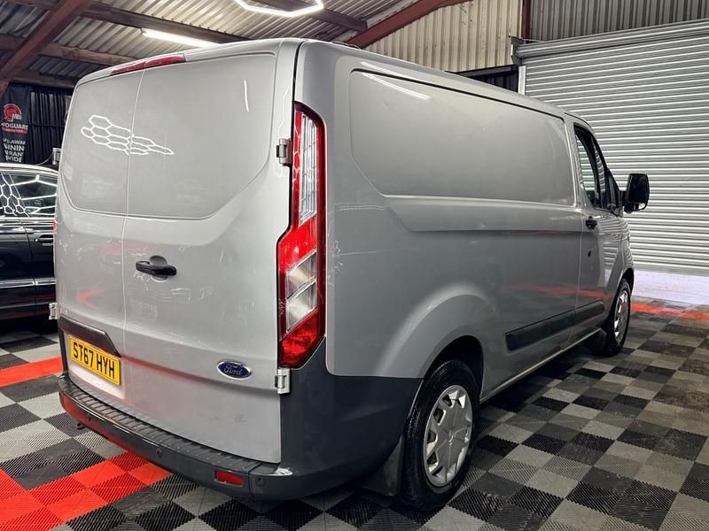 Used Ford Transit Custom Trend 130 HP (95 kW) 2017 Silver Van