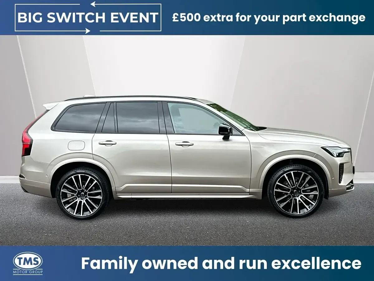 Used Volvo XC90 Ultra 250 HP (183 kW) 2025 Gold SUV