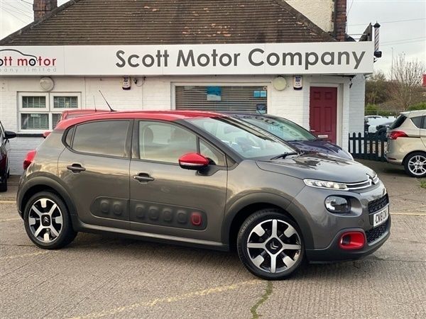 Grey Used 2018 Citroën C3 Flair Hatchback | £9,299 (Fair price) - Image 1/1