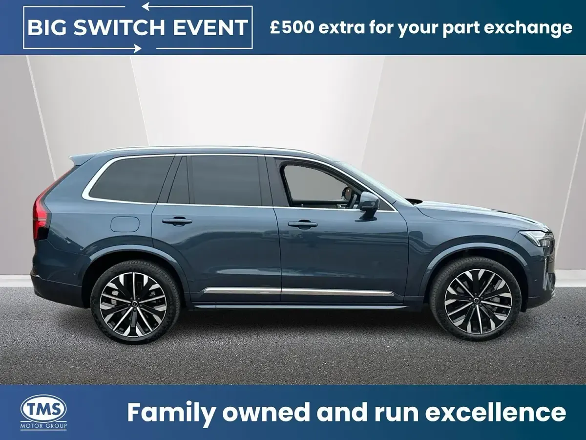 Used Volvo XC90 Ultra 455 HP (334 kW) 2025 Blue SUV