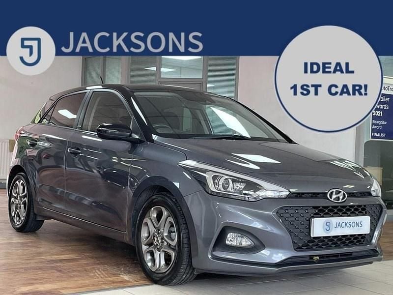 Grey Used 2019 Hyundai i20 Hatchback | £10,980 (Fair price) - Image 1/3