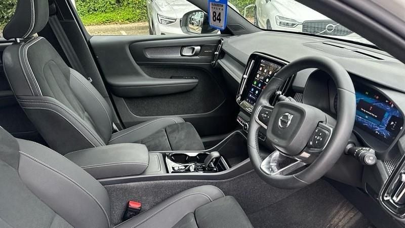 Used Volvo XC40 Ultimate 2023 White SUV