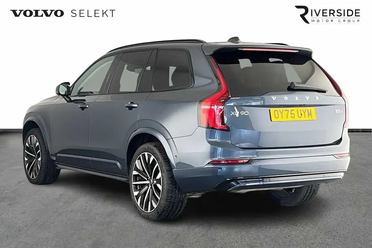 Used Volvo XC90 Plus 455 HP (334 kW) 2025 Denim blue SUV