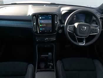 Used Volvo XC40 Plus 163 HP (119 kW) 2024 Gold SUV