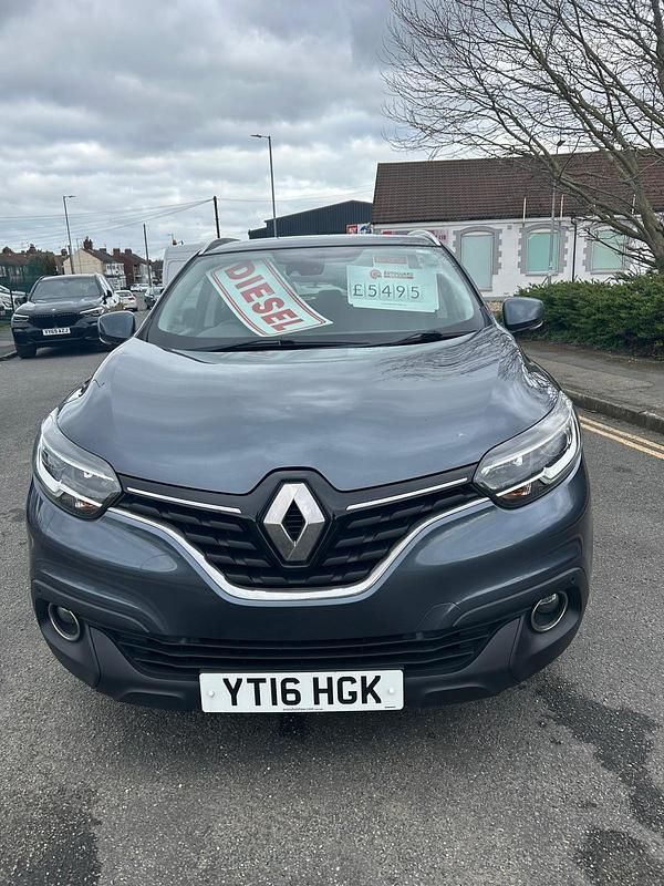 Used Renault Kadjar Dynamique 110 HP (80 kW) 2016 Grey SUV