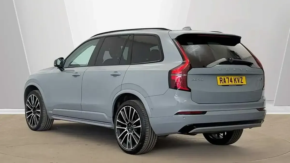 Used Volvo XC90 Ultra 455 HP (334 kW) 2025 Grey SUV