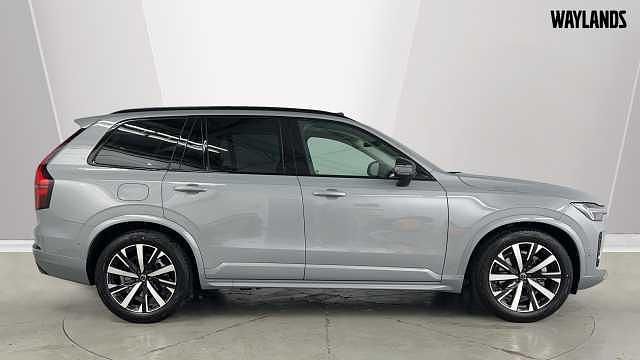 Used Volvo XC90 Plus 455 HP (334 kW) 2025 Grey SUV