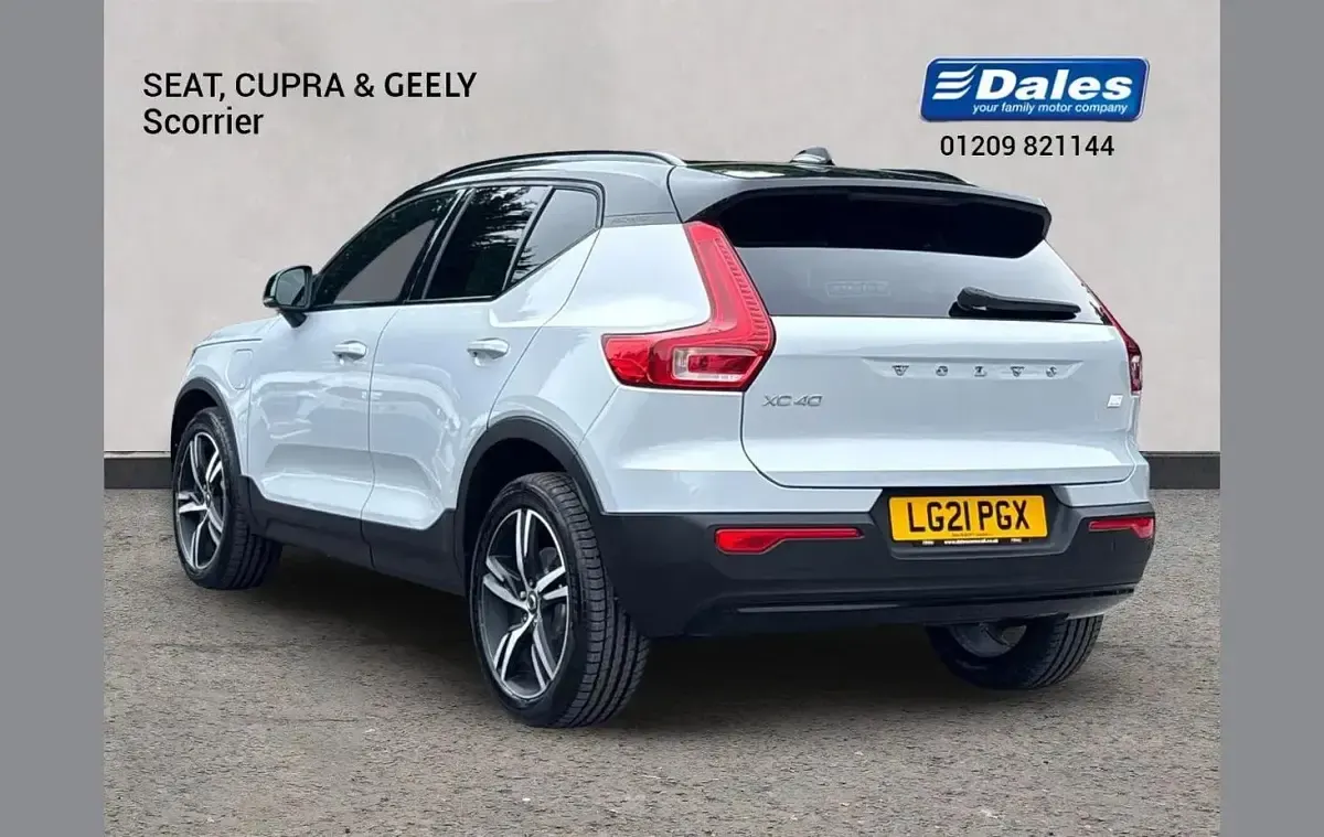 Used Volvo XC40 R-Design 258 HP (189 kW) 2021 Silver SUV