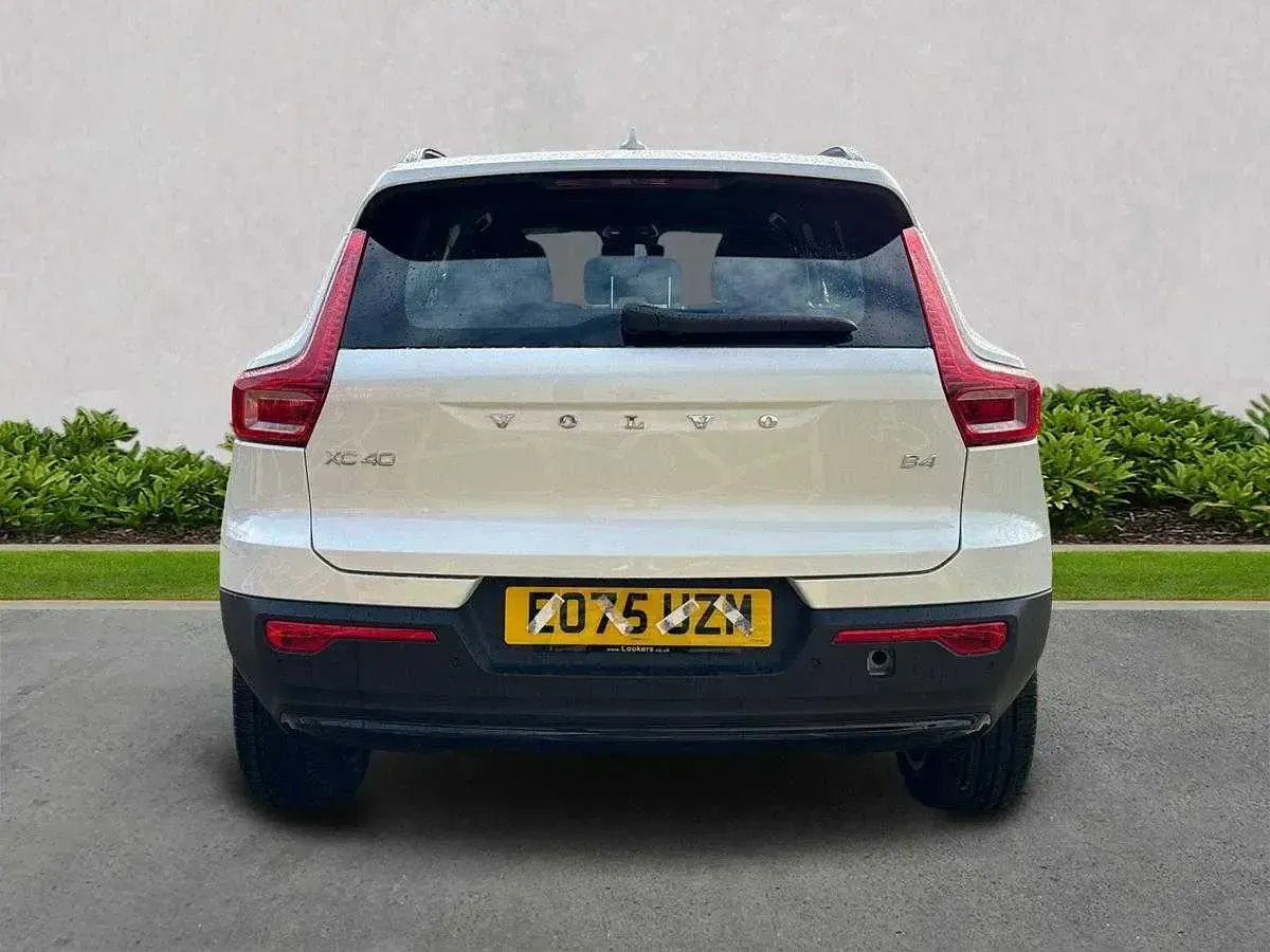 Used Volvo XC40 Plus 197 HP (144 kW) 2025 White SUV