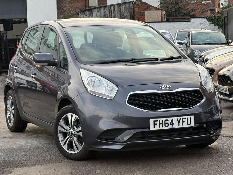 Silver Used 2015 Kia Venga Hatchback | £8,495 (Good price) - Image 1/4