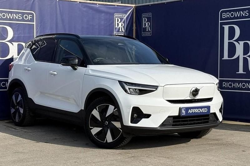 Used Volvo XC40 Plus 175 kW (238 HP) 2023 White SUV