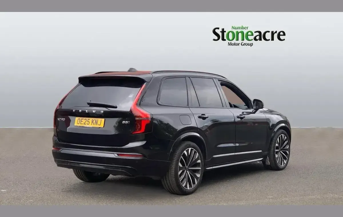 Used Volvo XC90 Ultra 455 HP (334 kW) 2025 Black SUV