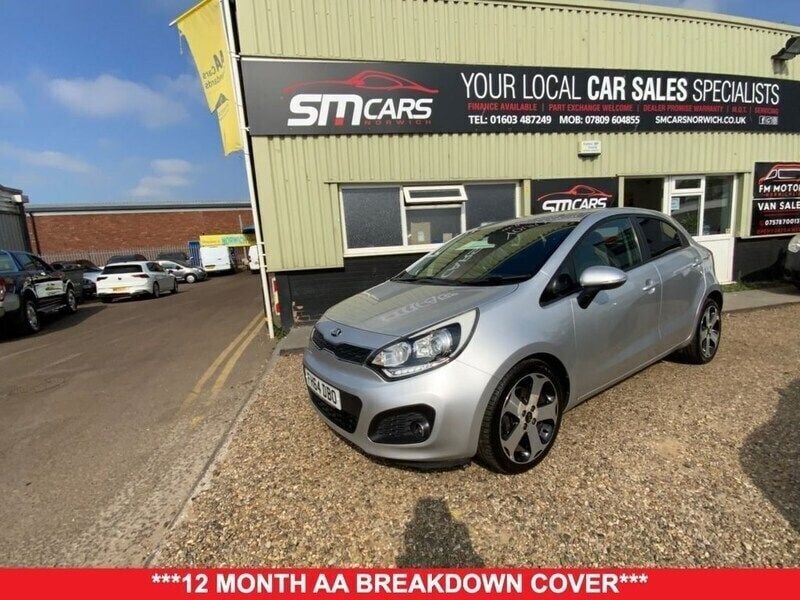Silver Used 2014 Kia Rio 3 Hatchback | £5,500 (Fair price) - Image 1/4