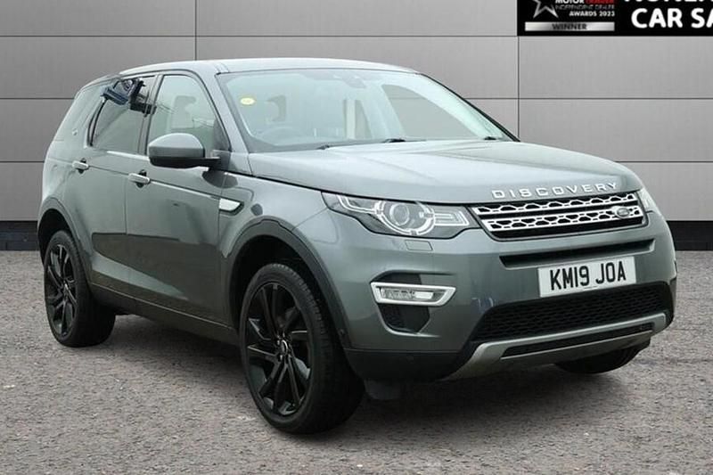 Used Land Rover Discovery Sport HSE Luxury 240 HP (176 kW) 2019 Grey SUV