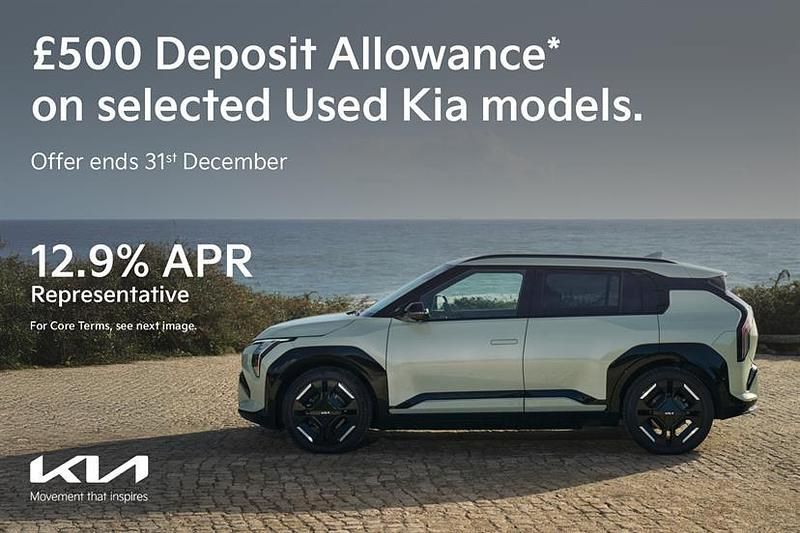 Used Kia Sportage GT-Line S 235 HP (172 kW) 2025 Unknown SUV