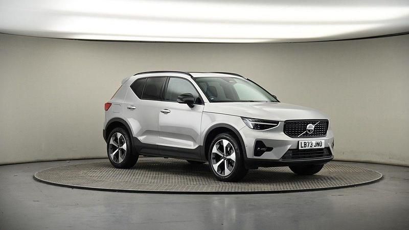 Used Volvo XC40 Ultra 197 HP (144 kW) 2023 Silver dawn SUV