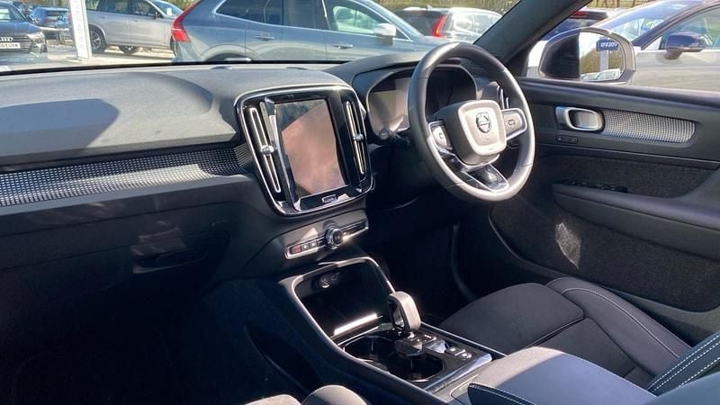 Used Volvo XC40 Plus 163 HP (119 kW) 2026 Silver SUV