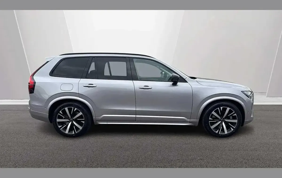 Used Volvo XC90 Plus 455 HP (334 kW) 2025 Silver SUV