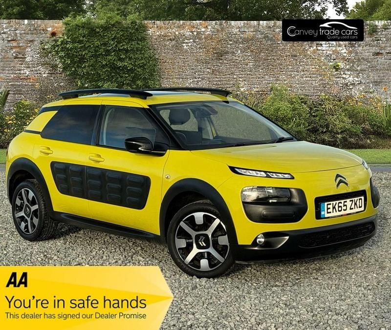 Used Citroën C4 Flair 2015 Yellow SUV
