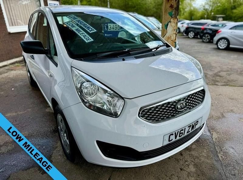White Used 2011 Kia Venga Hatchback | £3,495 (A bit pricey) - Image 1/4