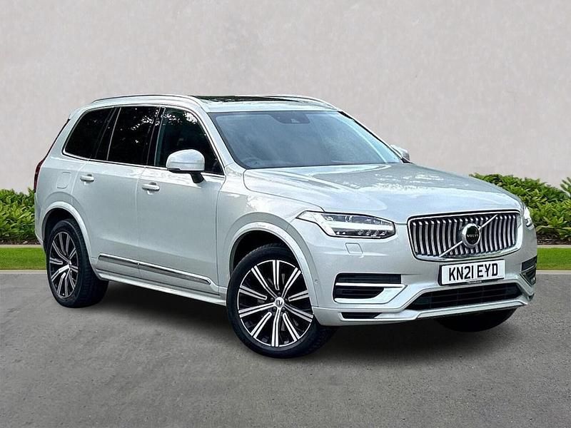 Used Volvo XC90 Inscription 2021 Gold SUV