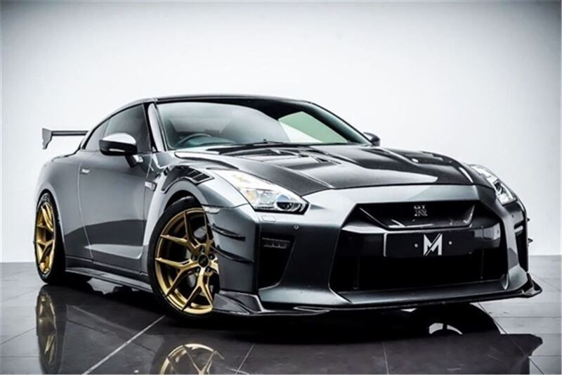 Grey Used 2017 Nissan GT-R Prestige Coupe | £75,995 (Fair price) - Image 1/4