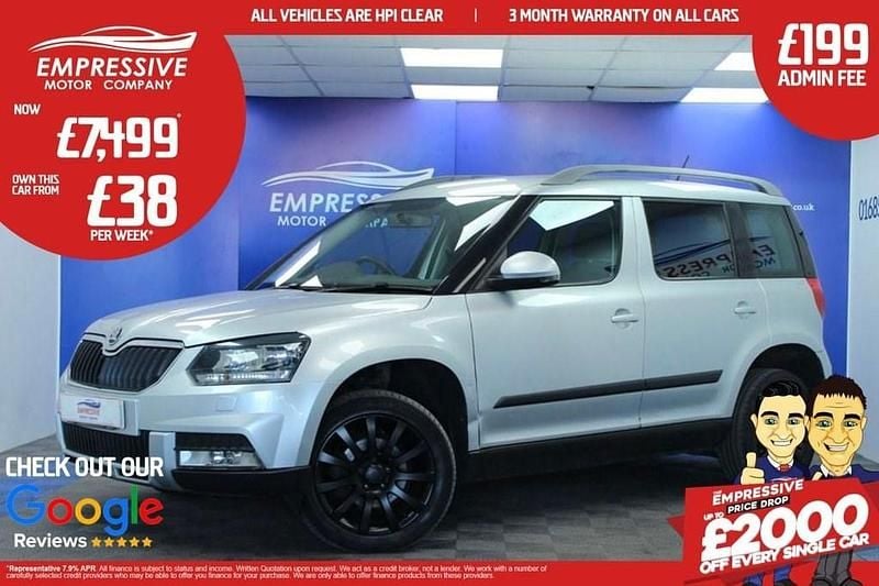 Silver Used 2015 Skoda Yeti Business Line SUV | £7,499 (Fair price) - Image 1/4
