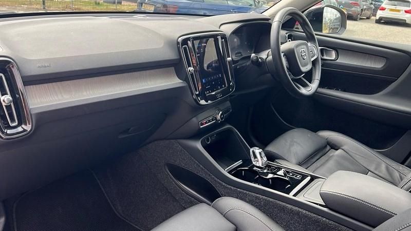 Used Volvo XC40 Ultra 197 HP (144 kW) 2025 Gold  SUV