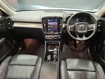 Used Volvo XC40 Ultra 197 HP (144 kW) 2024 White SUV