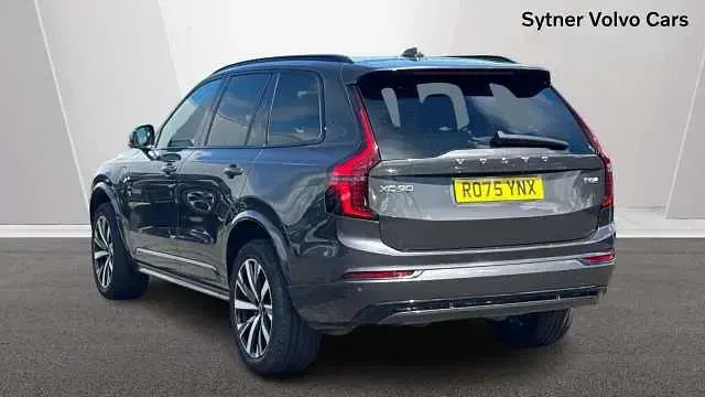 Used Volvo XC90 Plus 449 HP (330 kW) 2026 SUV
