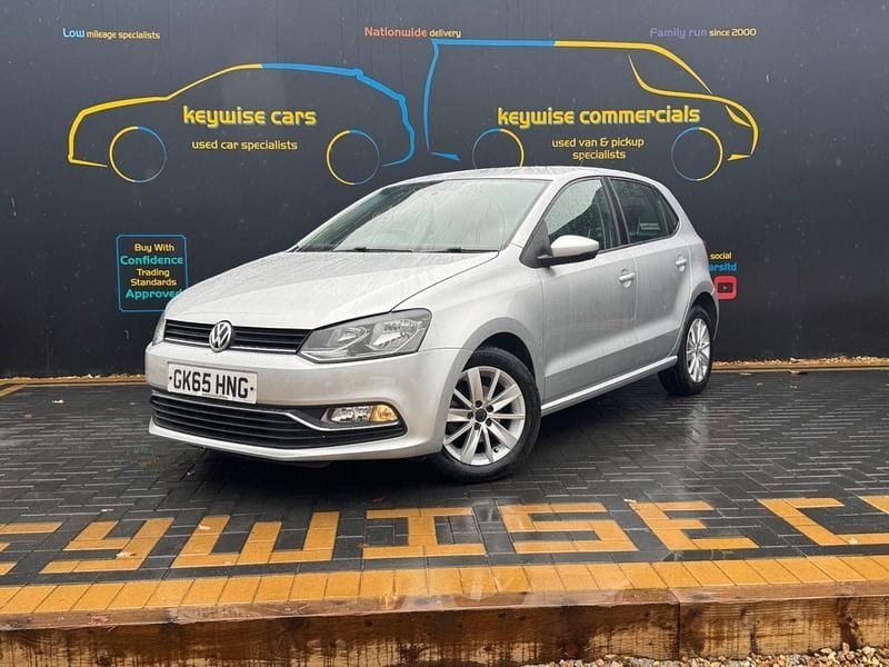 Silver Used 2015 VW Polo SE Hatchback | £6,990 (Fair price) - Image 1/3