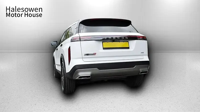 Used Jaecoo 7 204 HP (150 kW) 2025 White SUV