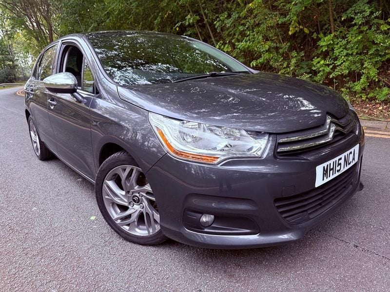 Grey Used 2015 Citroën C4 Start Hatchback | £3,490 (Fair price) - Image 1/4
