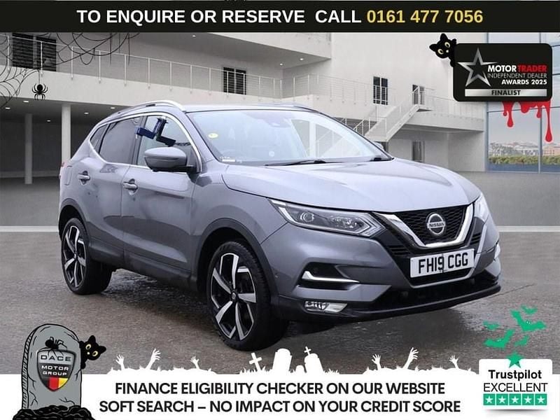 Grey Used 2019 Nissan Qashqai S SUV | £13,640 (Fair price) - Image 1/3