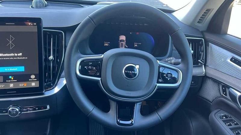 Used Volvo XC90 Ultra 449 HP (330 kW) 2025 Vapour grey SUV