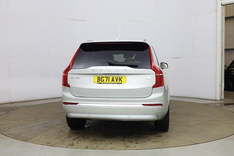Used Volvo XC90 Inscription 2021 Gold SUV